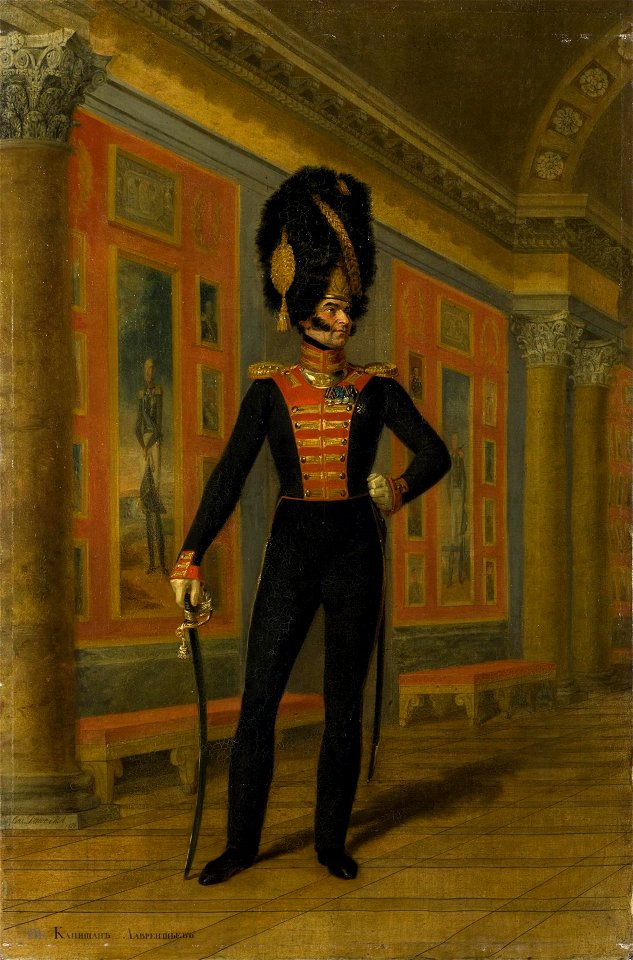 Portrait of Vasily Lavrentyev by George Dawe, 1828, Hermitage