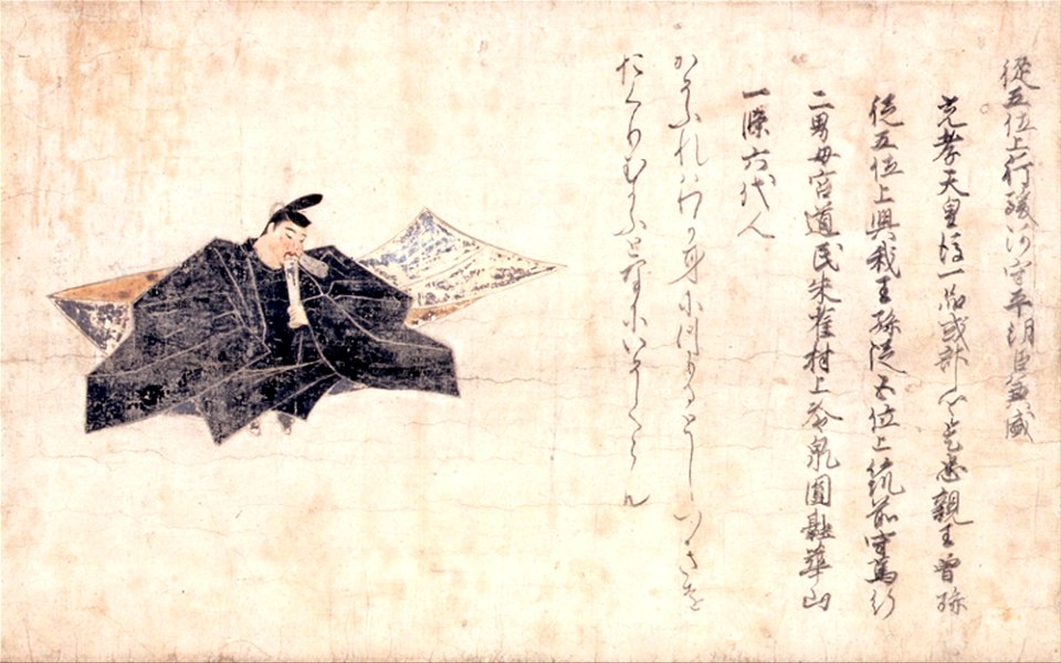 PORTRAIT OF THE POET TAIRA-NO-KANEMORI AND HIS POEM - Google Art Project