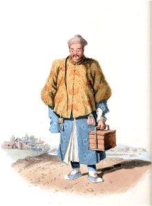 PORTRAIT OF THE PURVEYOR
