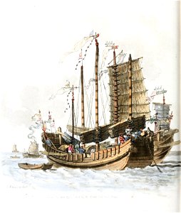 PORTRAITS OF SEA VESSELS,generally called Quails