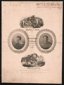 Portraits of Hannibal and Cyprian, with vignettes illustrating African character and wrongs LCCN90705745