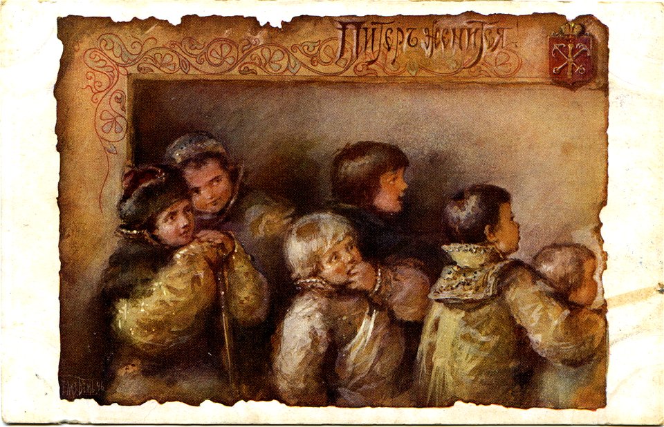 Postcard by Elizabeth Bohm, 102