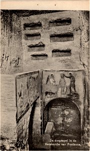 Postcard De doopkapel in de Katakombe van Pontianus recto