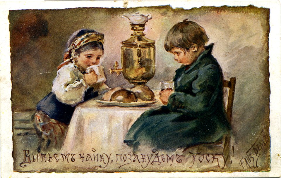 Postcard by Elizabeth Bohm, 137