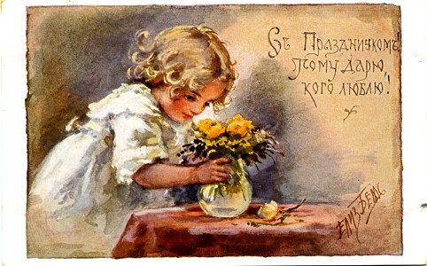 Postcard by Elizabeth Bohm, 154