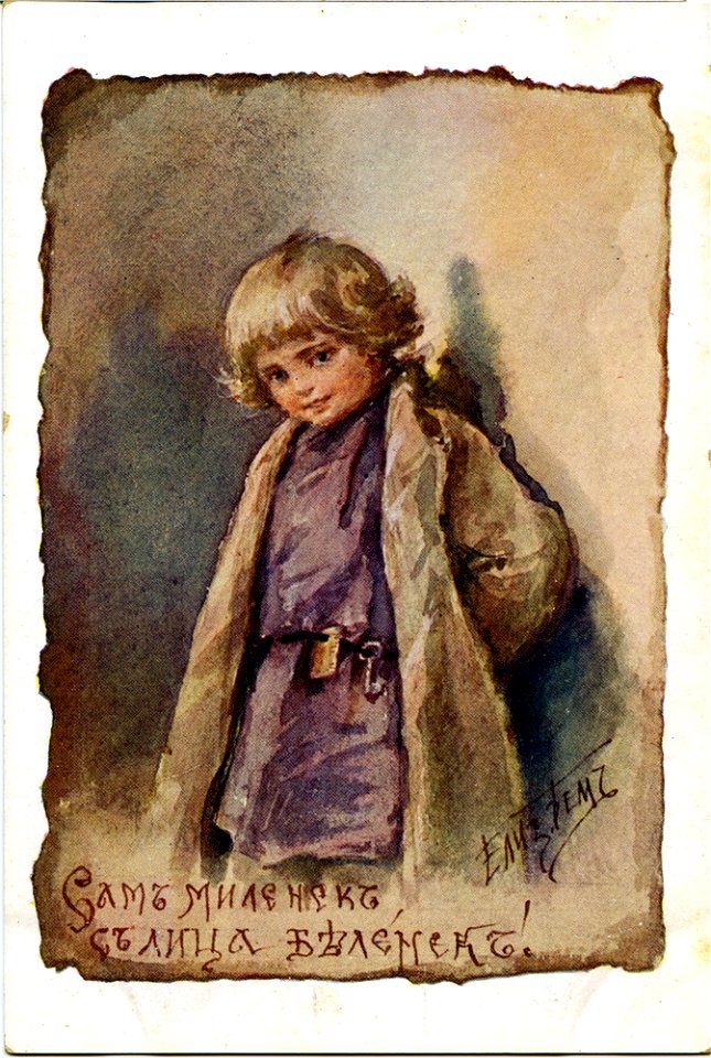 Postcard by Elizabeth Bohm, 040