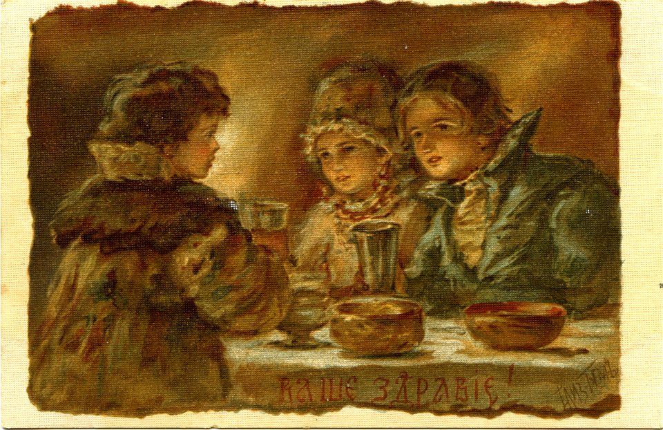 Postcard by Elizabeth Bohm, 101