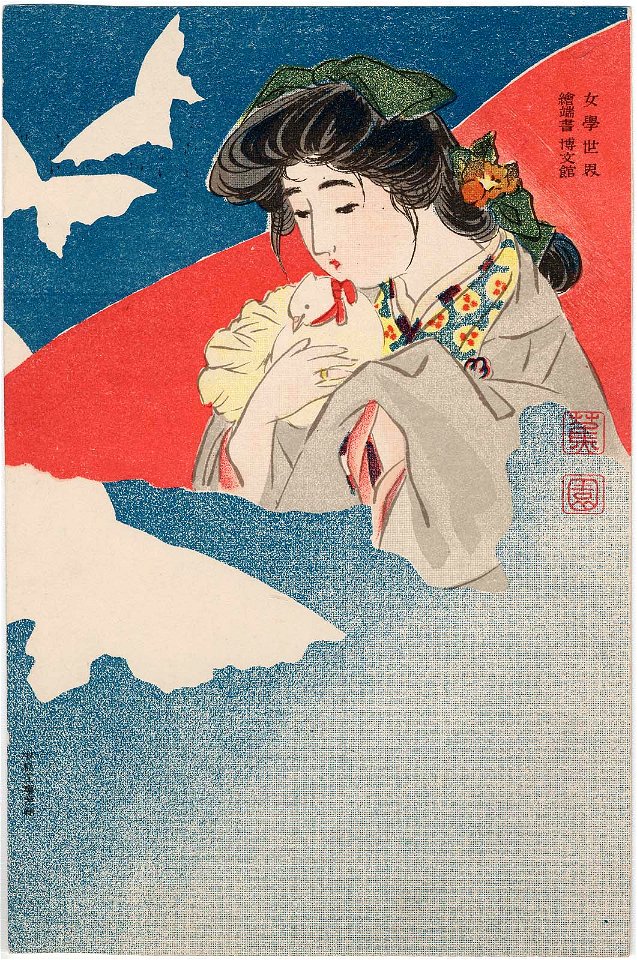 Post card by Ikeda Shōen 02