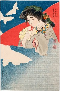 Post card by Ikeda Shōen 02