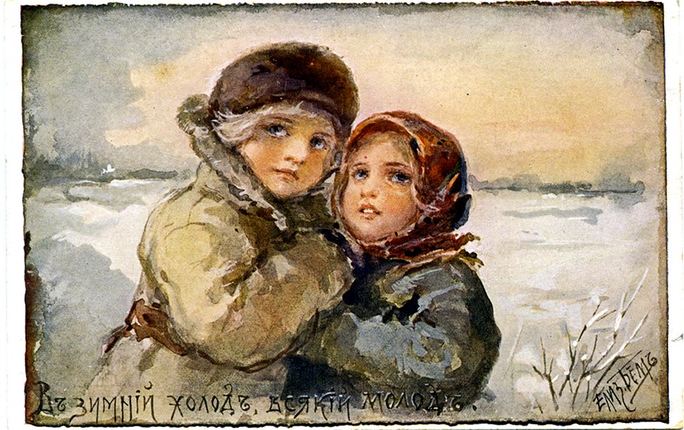 Postcard by Elizabeth Bohm, 109