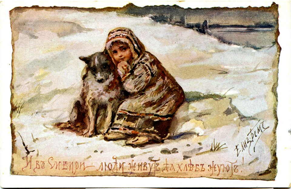 Postcard by Elizabeth Bohm, 151