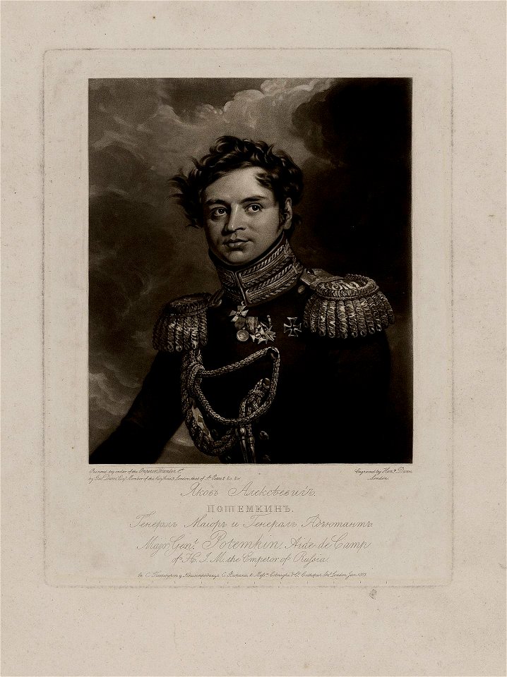 Potyomkin Yakov Alexeevich by Henry Dawe - Hermitage