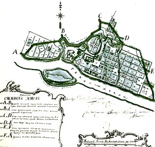Połacak. Полацак (1785)