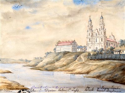 Połacak, Dźvina-Vierchni Zamak. Полацак, Дзьвіна-Верхні Замак (N. Orda, 1875-76)