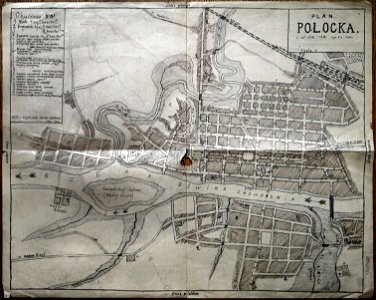 Połacak. Полацак (1920)