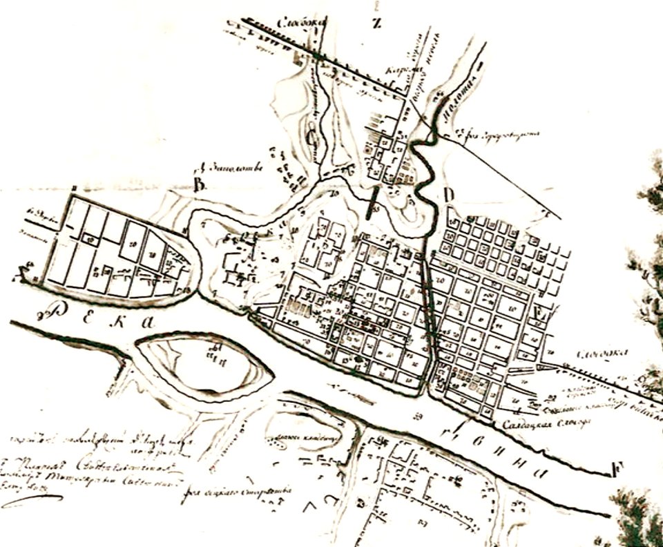 Połacak. Полацак (1800)