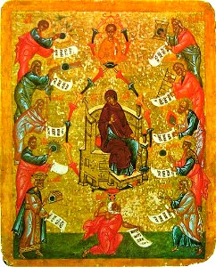 Praises of the Theotokos