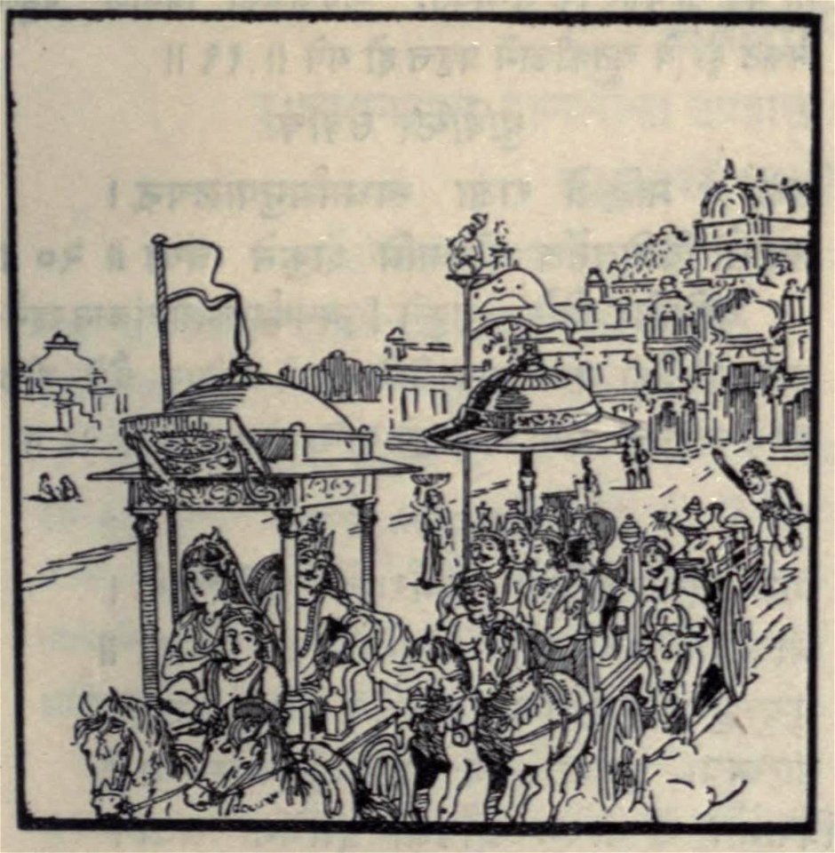 Pratikami after Pandavas