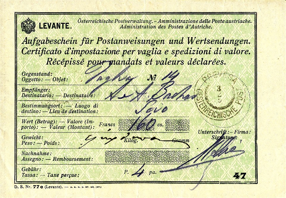 Prevesa Austrian 5 1909