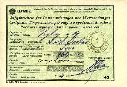 Prevesa Austrian 5 1909