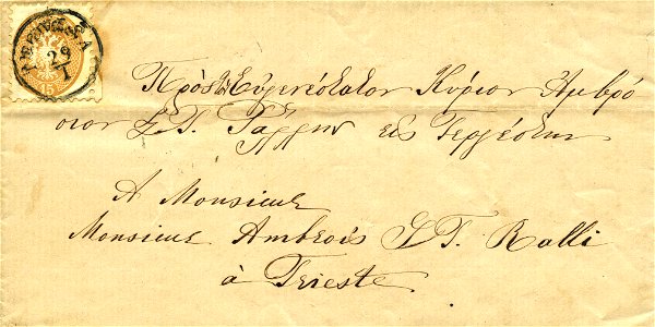 Preveza Austrian Italy 1865 01 28