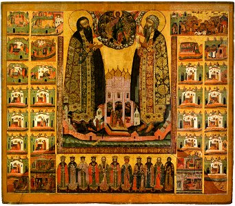 Princes Vasily and Constantin of Yaroslavl (17-18 c., Yaroslavl museum)