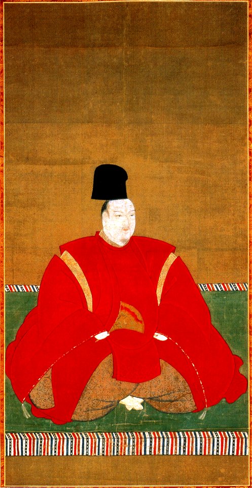 Prince Sanehito
