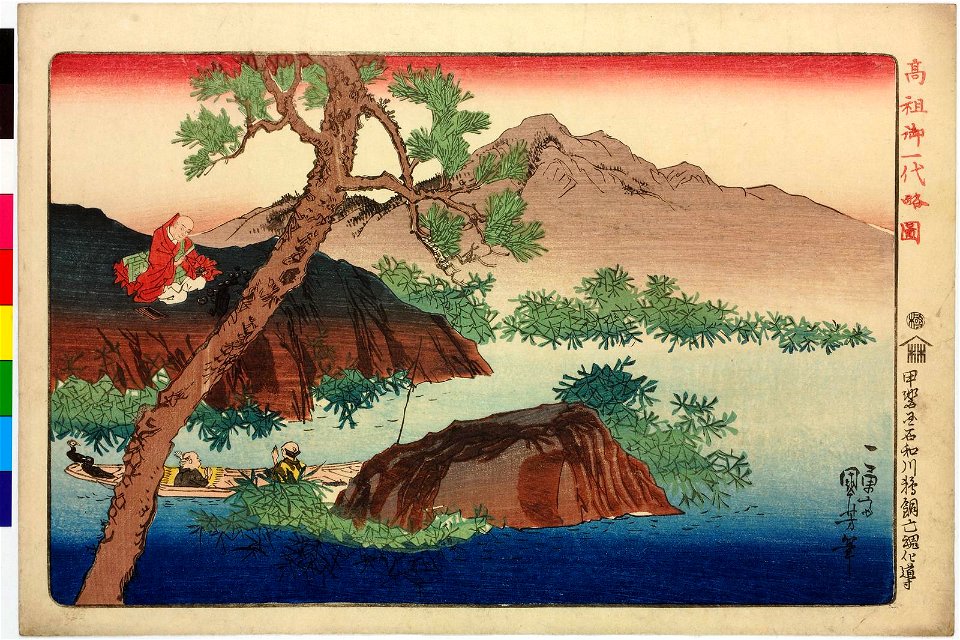Print (BM 2008,3037.12101)