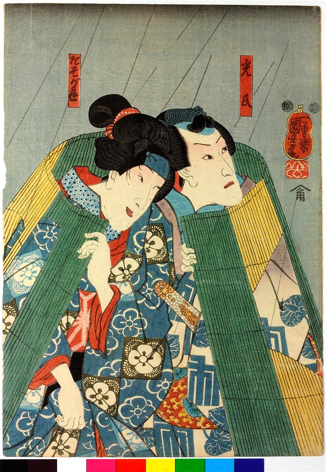 Print (BM 2008,3037.21309)