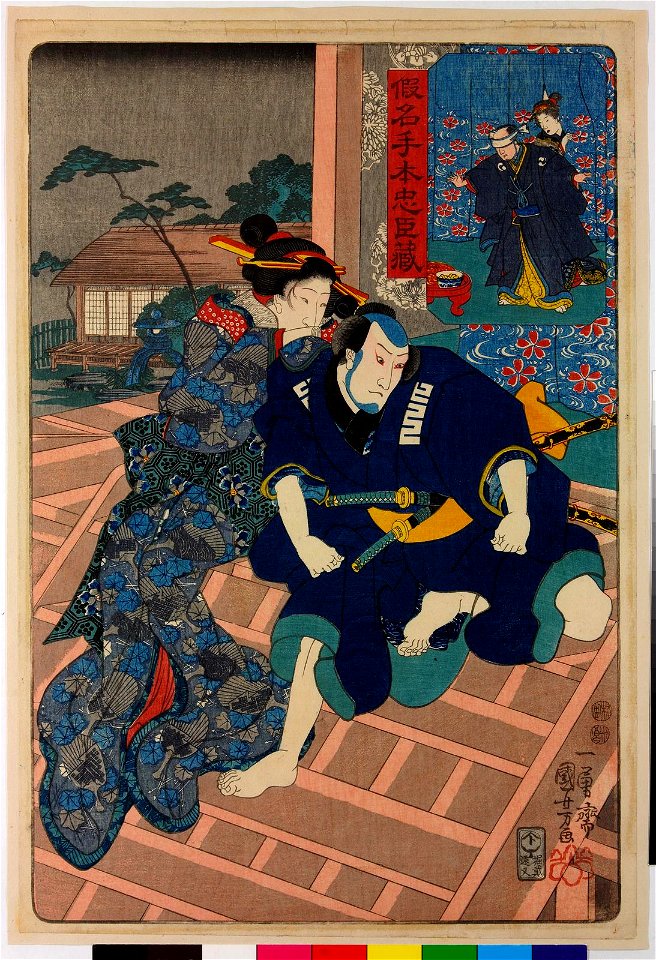 Print (BM 2008,3037.21512)