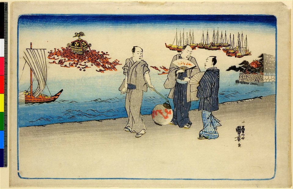 Print (BM 1948,0508,0.17)
