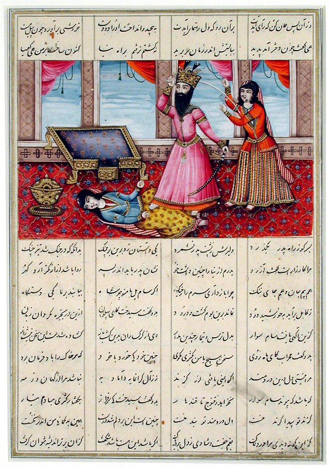 Princess Rudabeh is threatened by her father (6124499343)
