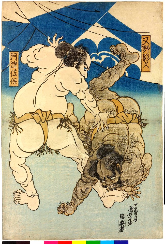 Print (BM 2008,3037.21413)