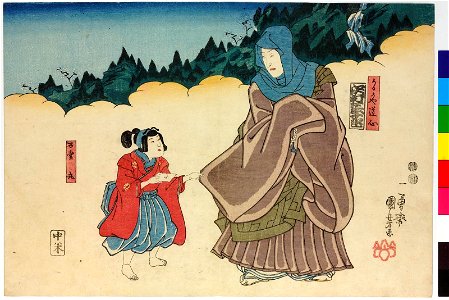 Print (BM 2008,3037.12310)