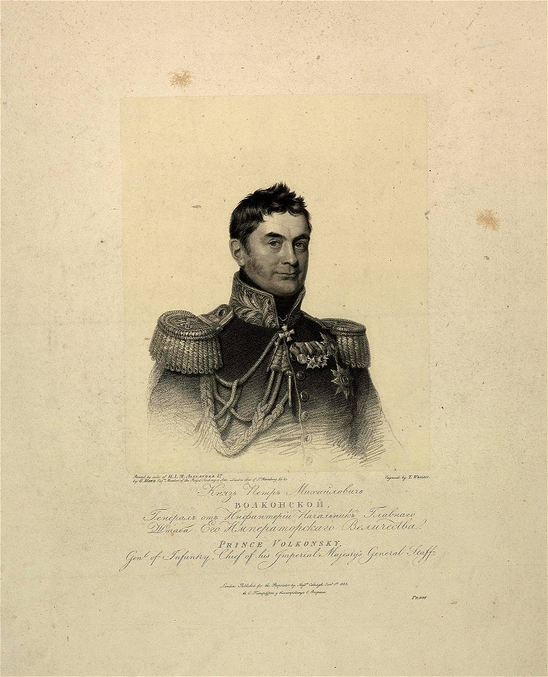 Prince Pyotr Mikhailovich Volkonsky by Thomas Wright - Hermitage