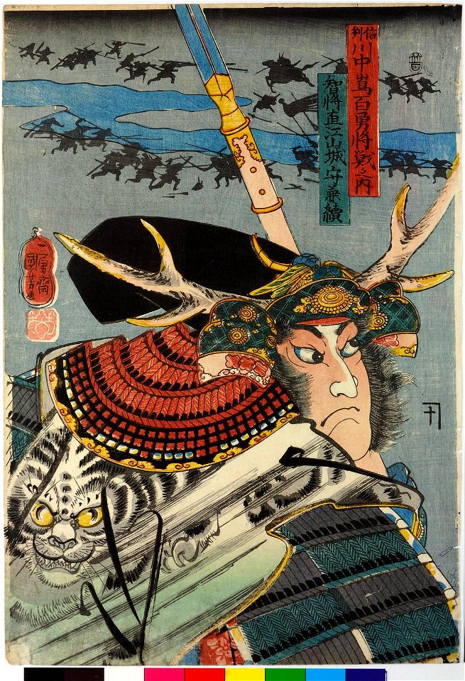 Print (BM 2008,3037.10509)