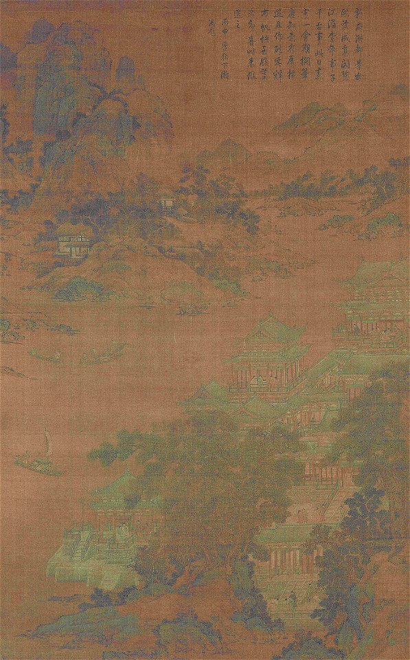 Prince Teng Pavilion Yuan