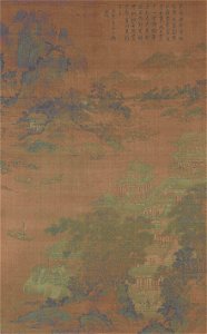 Prince Teng Pavilion Yuan