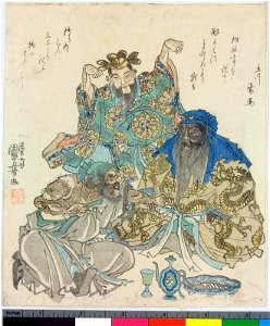 Print (BM 1915,0823,0.912)