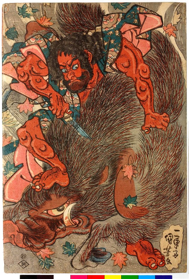 Print (BM 2008,3037.21214)