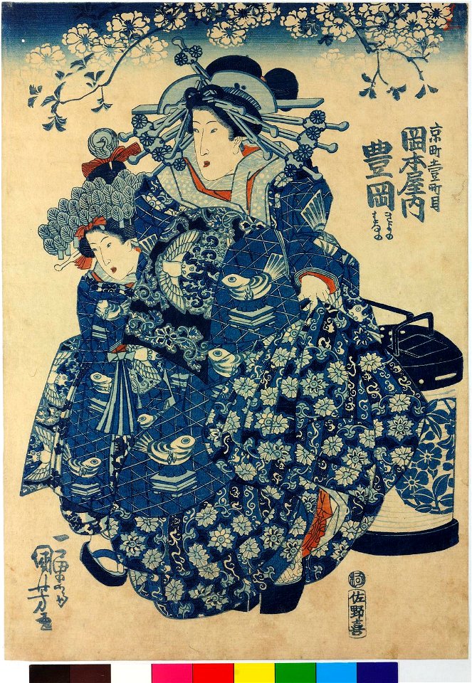 Print (BM 2008,3037.21420)