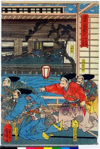 Print (BM 1915,0823,0.924.1-3)