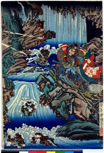 Print (BM 1915,0823,0.925.1-3)