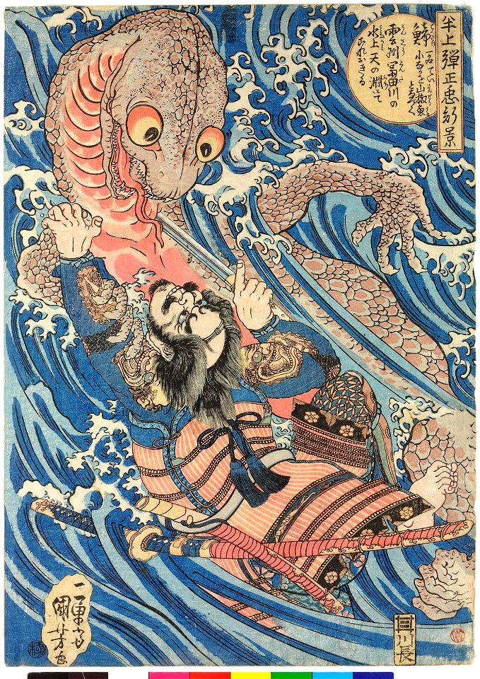 Print (BM 2008,3037.21210)