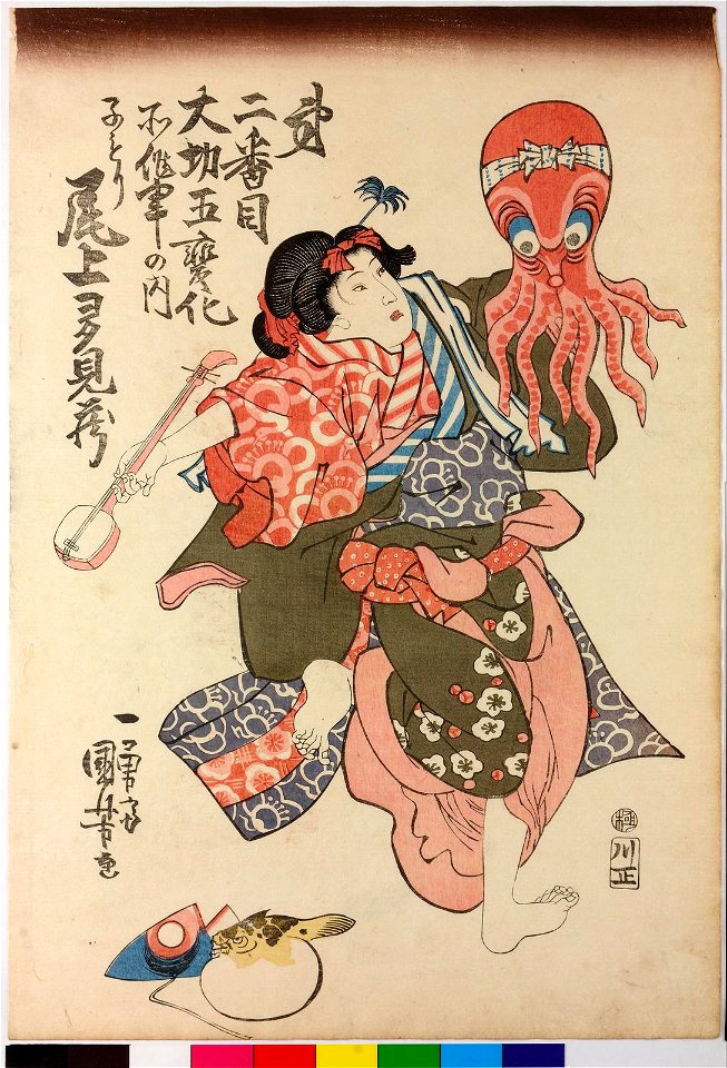 Print (BM 2008,3037.21321.1-5)