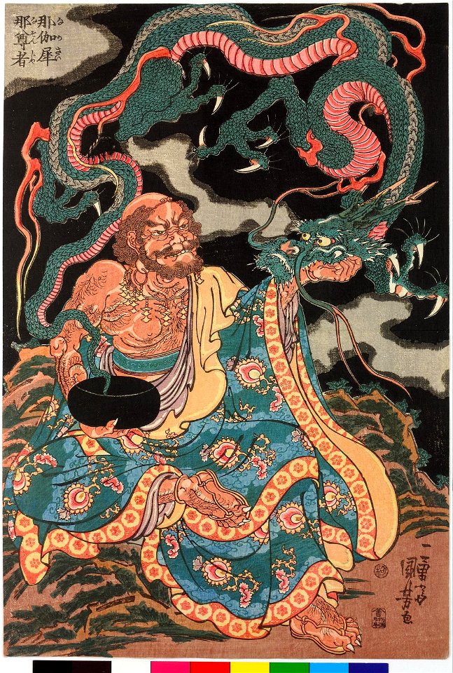 Print (BM 2008,3037.21216)