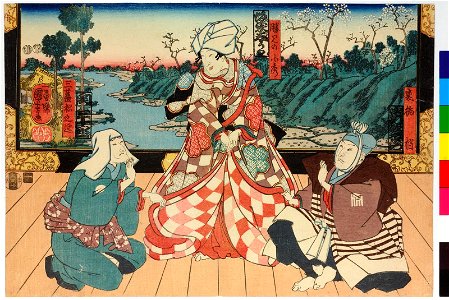 Print (BM 2008,3037.12312)