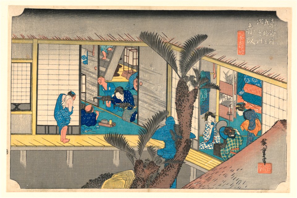 Print, Akasaka, Interior of Inn, in The Fifty-Three Stations of the Tokaido Road (Tokaido Gojusan Tsugi-no Uchi), ca. 1834 (CH 18608879-2)