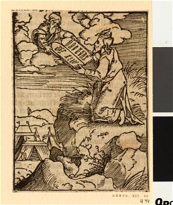 Print, book-illustration (BM 1923,1112.32 1)