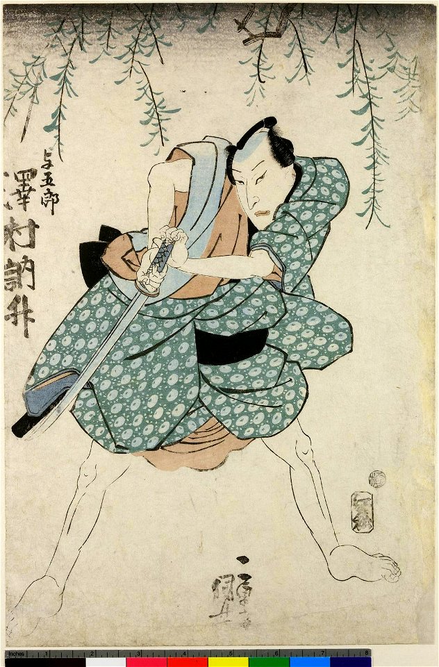 Print (BM OA+,0.282)